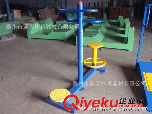 健身器材系列 坐立扭腰訓練器 扭腰器 健身路徑 健身器材