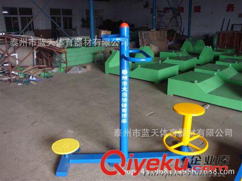 健身器材系列 坐立扭腰訓練器 扭腰器 健身路徑 健身器材