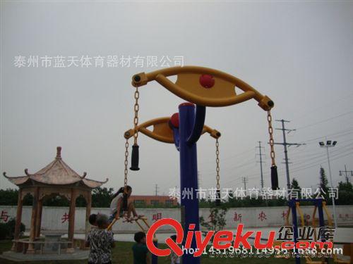 健身器材系列 室外健身器材 上肢牽引器 小區公園廣場老年健身路徑器材鍛煉器材