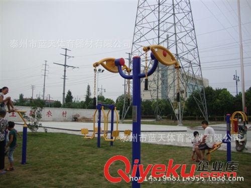 健身器材系列 室外健身器材 上肢牽引器 小區公園廣場老年健身路徑器材鍛煉器材
