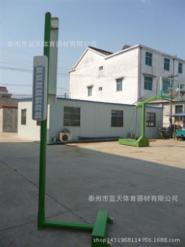 健身器材系列 gd移動式摸高架 帶輪摸高架 摸高架廠家自產自銷 有質保