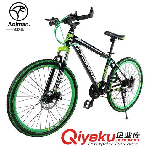 含淚虧本清倉(cāng)專區(qū) 新天地24速山地車雙碟剎前避震 喜馬諾變速指撥 彩色 清倉(cāng)價(jià)原始圖片2