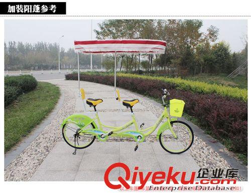 樂迪專區(qū) 樂迪系類自行車24寸抱閘刀圈雙人多人騎自行車觀光車廠家直銷批發(fā)原始圖片3