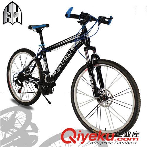 山地自行車 山地車 鋁合金山地車24速快拆裝置gd26寸雙碟剎公路車自行車