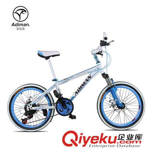 熱銷死飛車 DIY各類型死飛車到剎倒騎肌肉架鏤空刀自行車全有可自由配色批發