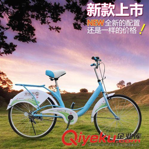 單人自行車系列 奧威特24寸淑女自行車城市休閑出租單人車廠家直銷批發萬虹輪胎原始圖片2