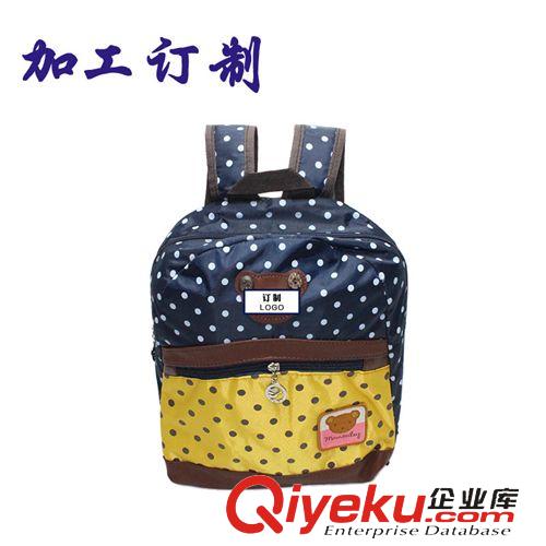 背包 2015新款可愛時尚雙肩包 韓版學(xué)院風(fēng)學(xué)生禮品書包 外貿(mào)出口批發(fā)