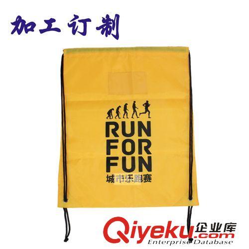 束口袋 新款折疊收納袋 環(huán)保購物袋 廣告禮品折疊抽繩子袋廠家專業(yè)定做