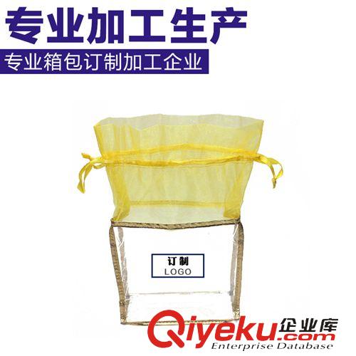 收納袋 新品特惠 防水PVC禮品收納袋定做儲物袋贈品 創(chuàng)意洗漱袋廠家批發(fā)