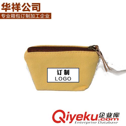 錢袋 新款歐美小包 環(huán)保帆布錢包 禮品超市零錢包 深圳廠家批發(fā)LOGO原始圖片2