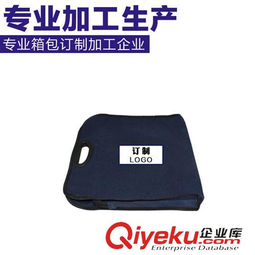 文件包 深圳牛津布辦公文件收納袋定做 拉鏈?zhǔn)绞痔峁陌l(fā)廠家LOGO原始圖片3