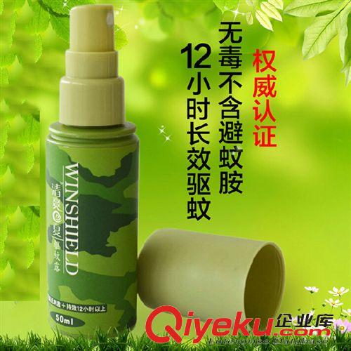 爆款批發(fā) Bingo iphone4/4S 賓果手機(jī)防水袋 游泳漂流潛水必備 5寸以下屏