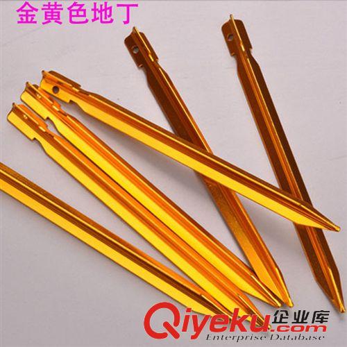 可OEM產(chǎn)品 三棱地釘 帳篷配件 天幕配件帳篷釘 沙灘地丁三角鋁地釘 18cm長原始圖片3