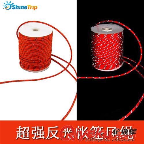可OEM產(chǎn)品 廠(chǎng)家直銷(xiāo)出口日本 必備救生毯急救毯生急救毯 2.1X1.3m 銀色