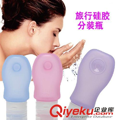 商務(wù)旅行 旅行用品旅游多彩硅膠洗發(fā)水沐浴露化妝瓶分裝瓶液體硅膠中號(hào)60ml原始圖片2
