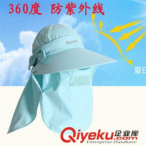 戶外服飾 zp山拓360度防曬帽男女遮陽帽防紫外線太陽帽速干夏天帽子M-12原始圖片2