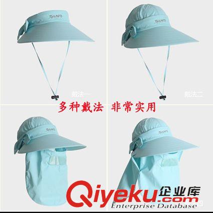 戶外服飾 zp山拓360度防曬帽男女遮陽帽防紫外線太陽帽速干夏天帽子M-12原始圖片3