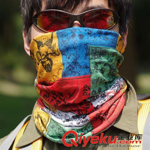 戶外服飾 zp山拓360度防曬帽男女遮陽帽防紫外線太陽帽速干夏天帽子M-12