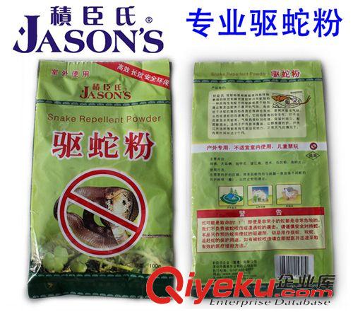 騎行健身 爽意抓絨內(nèi)衣套裝 戶外 騎行速干排汗保暖內(nèi)衣女運(yùn)動(dòng)秋衣AM815