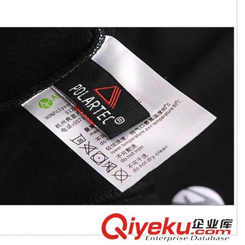 騎行健身 爽意抓絨內(nèi)衣套裝 戶外 騎行速干排汗保暖內(nèi)衣女運(yùn)動(dòng)秋衣AM815原始圖片2