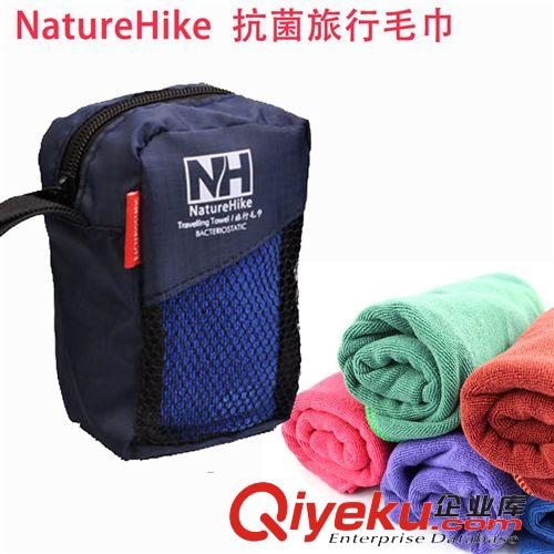 騎行健身 旅行用品 NatureHike 旅行速干發巾強吸水kj毛巾（包含收納袋）