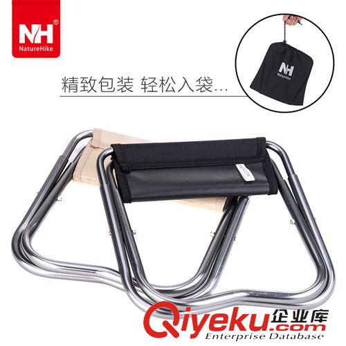 其他產品 NH折疊凳便攜式 小馬扎凳 休閑小板凳子 寫生洗衣釣魚凳