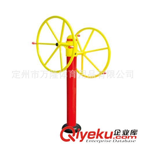 健身路徑系列 室外戶外公園小區廣場健身路徑健身器材雙位大轉輪旋轉輪