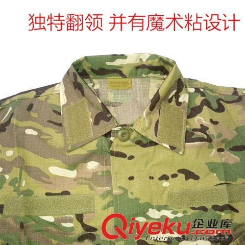 戶外/軍迷服飾 特種兵戰(zhàn)斗服 美軍特戰(zhàn)套服 安保作訓野戰(zhàn)服 戰(zhàn)隊隊服 CP迷彩服原始圖片3