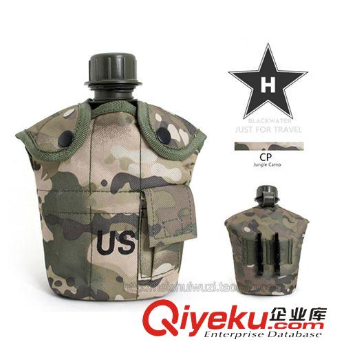 戶外/軍迷裝備 美式j(luò)y水壺 US單兵水壺 迷彩保溫水壺三件套 軍迷戰(zhàn)術(shù)戶外水壺原始圖片2