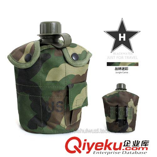 戶外/軍迷裝備 美式j(luò)y水壺 US單兵水壺 迷彩保溫水壺三件套 軍迷戰(zhàn)術(shù)戶外水壺原始圖片3
