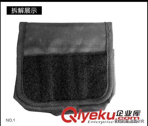 戶外/軍迷裝備 8合1多功能武裝帶 安保戰(zhàn)術裝備 保安安檢執(zhí)勤雜物包 八件套腰帶原始圖片3