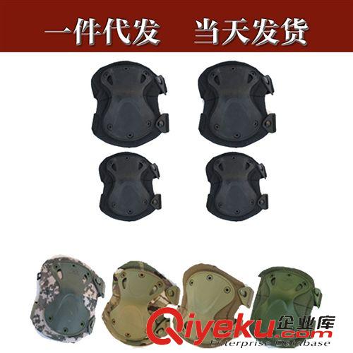 戶外/軍迷防護 我是特種兵護具戰術護膝護肘變形金剛騎行登山防護男女輪滑CS裝備