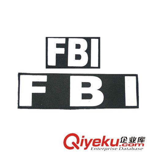 户外/军迷其他 FBI 战术背心 魔术贴 士气章 布贴 衣贴 包贴 胸贴章