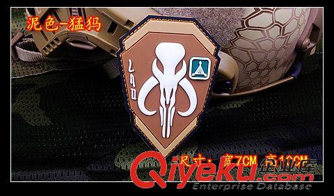 戶外/軍迷其他 TAD賞金獵人 PVC魔術(shù)貼 臂章 胸章 徽章  標(biāo)志 DTOM響尾蛇原始圖片2