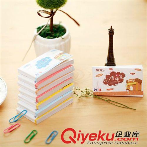 淘寶贈(zèng)品/禮品 T 韓國(guó)文具 卡通心情便簽本 便簽紙 50頁(yè)彩頁(yè) C20114原始圖片2
