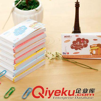 淘寶贈(zèng)品/禮品 T 韓國(guó)文具 卡通心情便簽本 便簽紙 50頁(yè)彩頁(yè) C20114原始圖片3