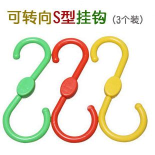 tj產品 Q  A6萌萌動物車線本 可愛卡通記事本 筆記本