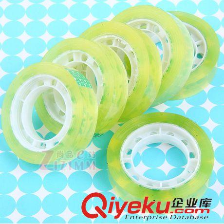 學(xué)習(xí)用品 C37311 特粘型透明文具膠帶寬1.2cm凈厚0.8cm  小號(hào)透明膠 膠帶原始圖片3