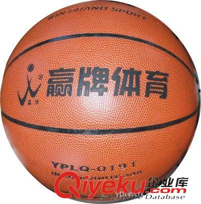 籃球用品 【廠家直銷】贏牌體育廠家專業(yè)生產(chǎn)銷售pvc籃球原始圖片3