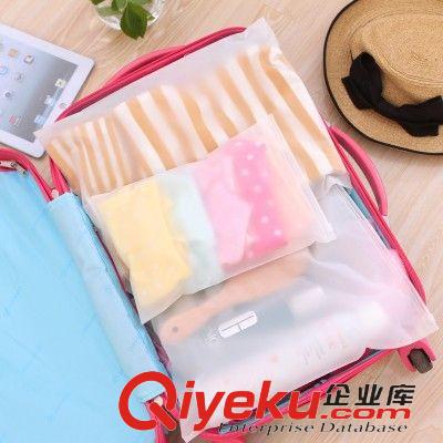 夏季熱銷 透明磨砂面密封防水袋批發(fā) 旅行衣物收納袋整理袋 加厚22si原始圖片2
