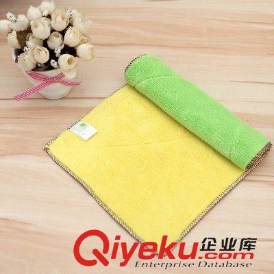 精品廚房 超細纖維抹布 雙面雙色不沾油抹布 洗碗布 清潔巾批發原始圖片3