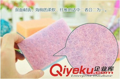 精品廚房 百潔布 方形五彩清潔海綿擦 清潔刷鍋刷批發10片裝原始圖片3