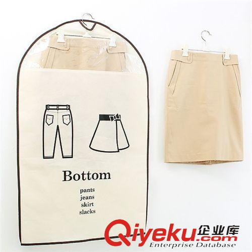 收納用品 外貿(mào)原單 西服收納 棉麻衣套防塵罩 Bottom3個(gè)裝 套防塵套