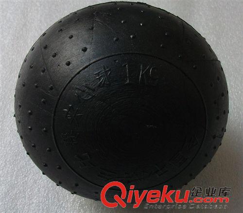 田徑系列 特惠價， 1KG 2KG橡膠實心球 中考體育專用 廠家直銷批發價
