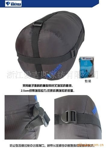 藍(lán)色領(lǐng)域壓配件 供應(yīng)批發(fā)藍(lán)色領(lǐng)域大容量壓縮袋收納袋睡袋外袋原始圖片2
