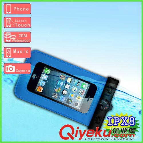 三星系列手機防水袋 大屏幕手機防水套 iphone6plus防水套 手機防水套 iphone手機臂袋原始圖片3