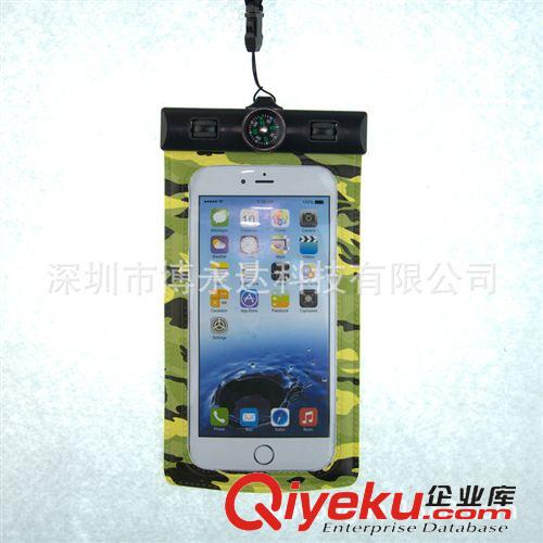 iPhone 6手機(jī)系列防水袋 iPhone 6 PLUS手機(jī)防水袋 通用款手機(jī)防水套 新款漂流袋 潛水臂袋