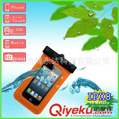 iPhone 6手機(jī)系列防水袋 供應(yīng)專業(yè)級防水手機(jī)袋 iphone6 plus手機(jī)防水袋 通用款手機(jī)防水套原始圖片3