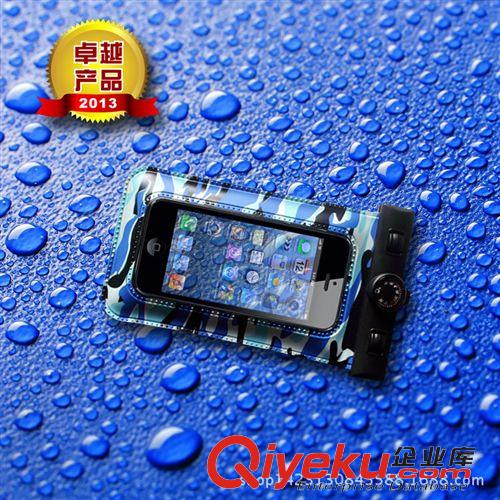 iPhone 6手機系列防水袋 指南針款式iPhone 6防水袋 游泳伴侶防水護套 戶外運動滑雪防水套
