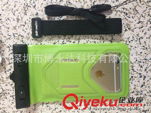 iPhone 6手機系列防水袋 供應夜光手機防水袋 蘋果手機潛水袋戶外運動包 大屏幕熒光防水袋